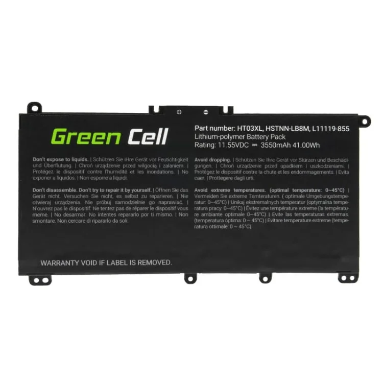 GREEN CELL BATERIA HP163 HT03XL DO HP 240 G7 245 G7 250 G7 255 G7, HP 14 15 17, HP PAVILION 14 15 3400MAH 11.55V