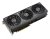 Karta graficzna ASUS PRIME GeForce RTX 5070 OC 12GB