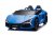Pojazd Lamborghini Revuelto XL Niebieski