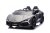 Pojazd Lamborghini Revuelto XL Szary