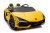 Pojazd Lamborghini Revuelto XL Żółty
