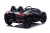 Pojazd Lamborghini Revuelto XL Czarny