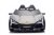 Pojazd Lamborghini Revuelto XL STRONG Szary
