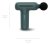 Mini pistolet masujący Medisana MG 200