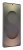 Samsung Galaxy S25 Ultra 12/512GB Titanium Jadegreen