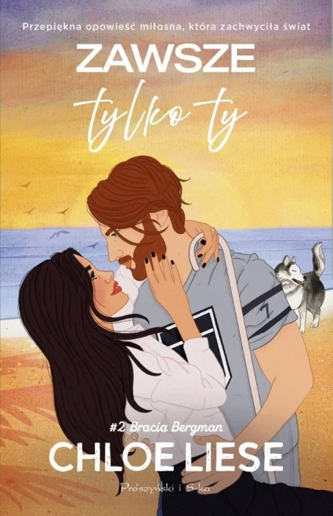 Zawsze tylko ty