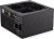 Zasilacz ENDORFY Supremo FM6 850 W  EY7A012