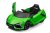 Pojazd Lamborghini Revuelto Zielony