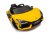 Pojazd Lamborghini Revuelto Żółty