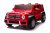Pojazd Mercedes Benz MAYBACH G650 STRONG Czerwony