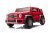 Pojazd Mercedes Benz MAYBACH G650 STRONG Czerwony