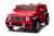Pojazd Mercedes Benz MAYBACH G650 Czerwony