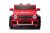 Pojazd Mercedes Benz MAYBACH G650 Czerwony