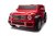 Pojazd Mercedes Benz MAYBACH G650 Czerwony