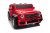 Pojazd Mercedes Benz MAYBACH G650 Czerwony