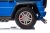 Pojazd Mercedes Benz MAYBACH G650 Niebieski