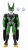 Figurka BANDAI DRAGON BALL STARS CELL FINAL FORM