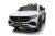 Pojazd Mercedes Benz EQA 250 Biały
