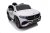 Pojazd Mercedes Benz EQA 250 Biały