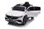 Pojazd Mercedes Benz EQA 250 Biały