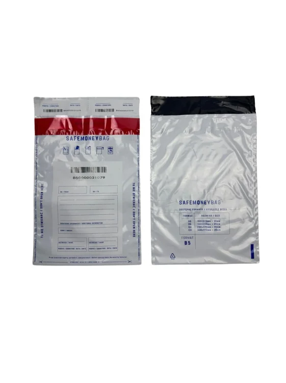 SAFEMONEYBAG Koperty bezpiecznie depozytowe biała B5 190x260+35 100 szt