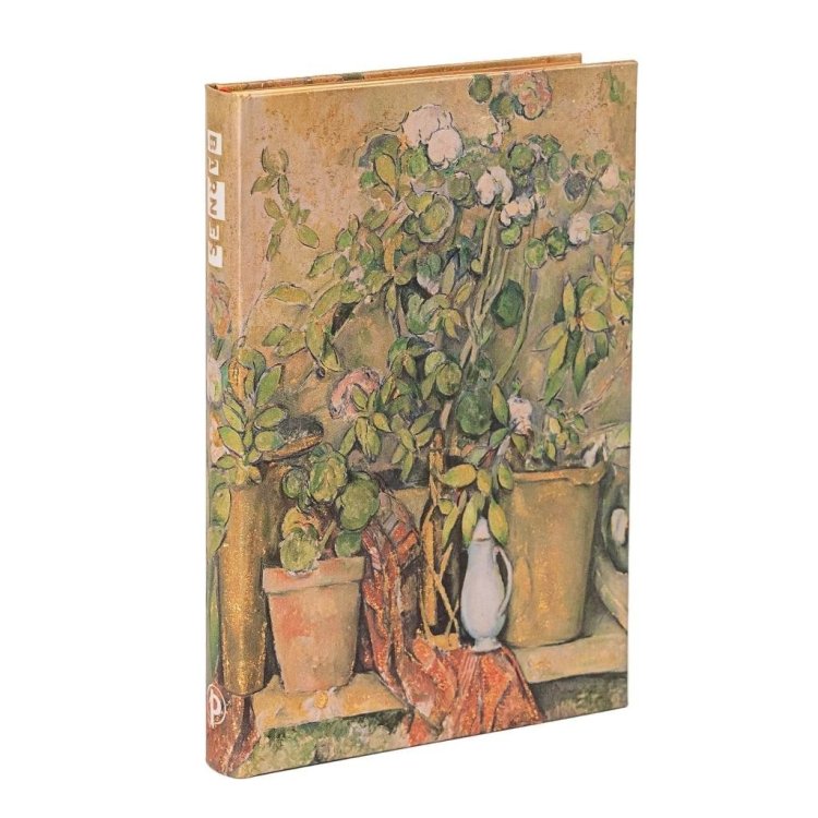 Notatnik w linie Terracotta midi