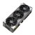 Karta graficzna ASUS TUF Gaming GeForce RTX 5090 32GB OC