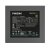 Zasilacz Deepcool PN850M 850w Gold Modular