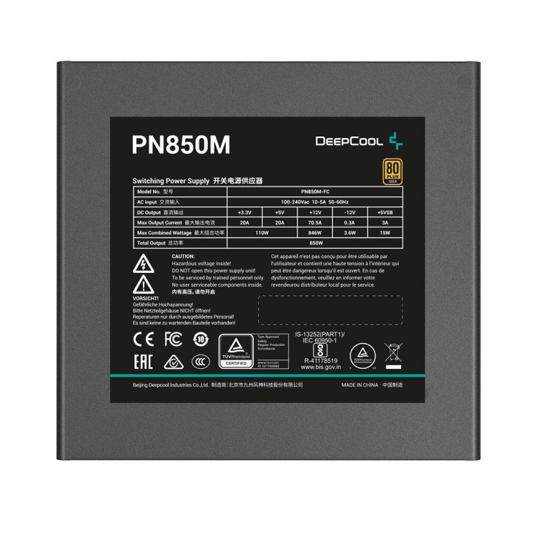 Zasilacz Deepcool PN850M 850w Gold Modular