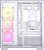 iCUE LINK 3500X RGB Tempered Glass Mid-Tower, White