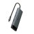 Hub TP-LINK UH7020C