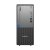 Lenovo ThinkCentre neo 50t Gen 5 TWR i5-14400 16GB DDR5 SSD512 UHD 730 DVD W11Pro 3Y OnSite
