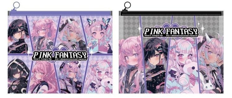 Teczka z suwakiem A4 Manga Pink Fantasy mix M&G