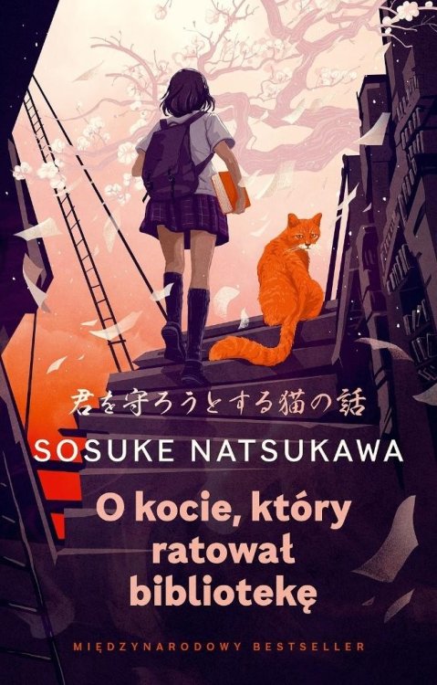 O kocie, który ratował bibliotekę