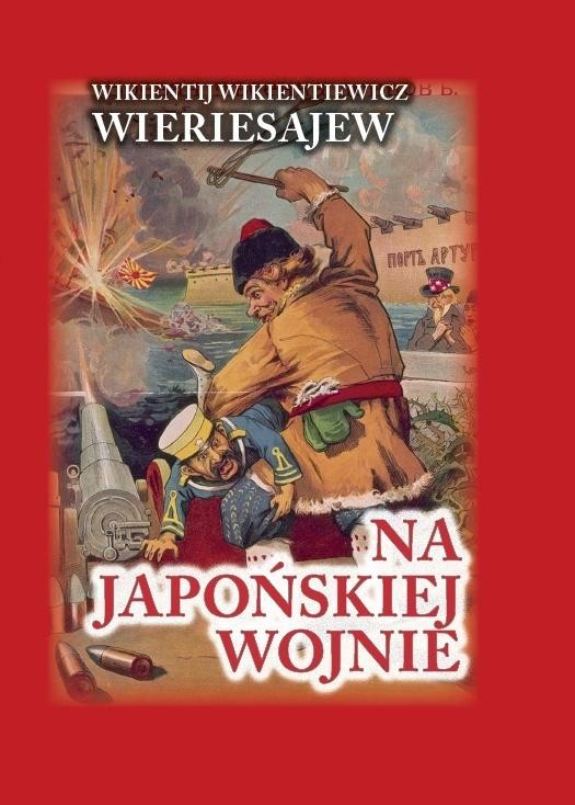 Na japońskiej wojnie TW