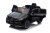 Pojazd Mercedes Benz EQA 250 Czarny