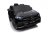 Pojazd Mercedes Benz EQA 250 Czarny