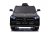 Pojazd Mercedes Benz EQA 250 Czarny