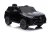 Pojazd Mercedes Benz EQA 250 Czarny