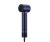 Suszarka do włosów Havit HD634-EU (niebieski)