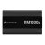2025 RMe Series, RM1000e, 1000 Watt, ATX 3.1, PCIe 5.1 GOLD Certified