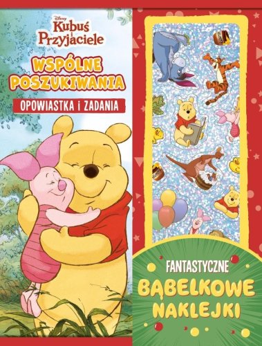 Wspólne poszukiwania. Opowiastka i zadania