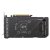 Karta graf. ASUS DUAL RTX 5060 TI 8GB OC