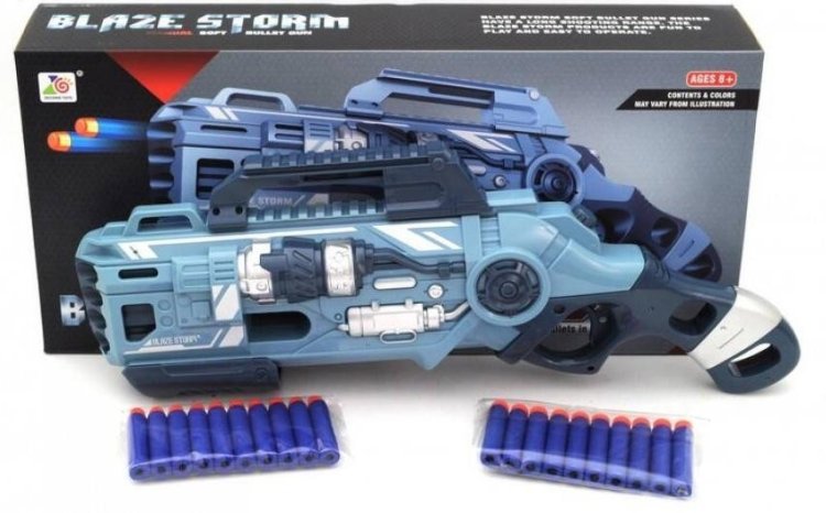 Bron ZC7082