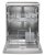 Zmywarka BOSCH SMS2HTI60E