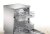 Zmywarka BOSCH SMS2HTI60E