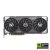 Karta graf. ASUS TUF GAMING RTX5060 TI 16GB OC