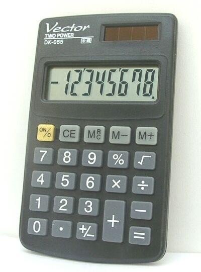 Kalkulator Vector KAV CS-105