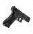 Replika pistolet ASG Glock 17 gen 5 6 mm CO2