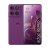 Motorola Edge 60 Pro 5G 12/512GB Sparkling Grape